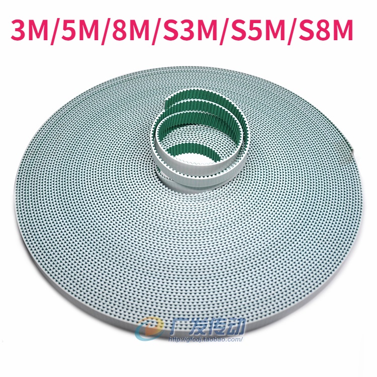 CKPSMS S5M Open Timing Belt - 15mm Width 30 Meter Length PU Belt With Steel Wires For Industrial Use