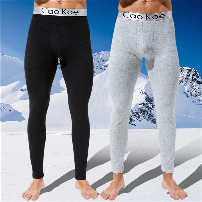 Men's Pants Ice Silk Sheer Leggings Fitness Tight Long Johns Stretch  Underpants