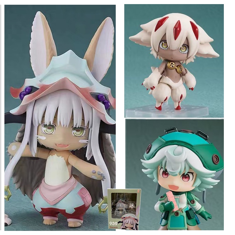 Nendoroid Made In Abyss Nanachi 939 Faputa 1959 The Golden City Of The Scorching Sun Action