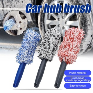 car tire cleaning brush - Prices and Promotions - Jan 2024