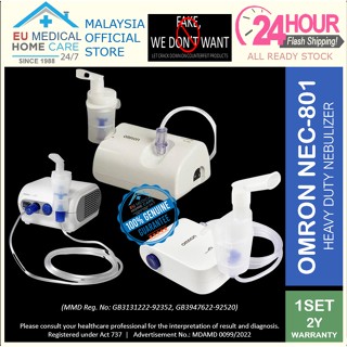 Omron Compressor Nebulizer Nebuliser NE--C28/ NE-C801/ NE-C803 欧姆龙雾化器 ...