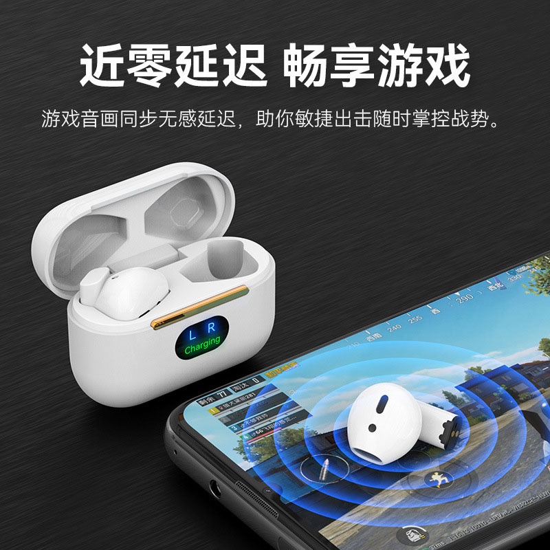 Noise Reduction CrossBorder Subwoofer Pro No Delay Headset Digital