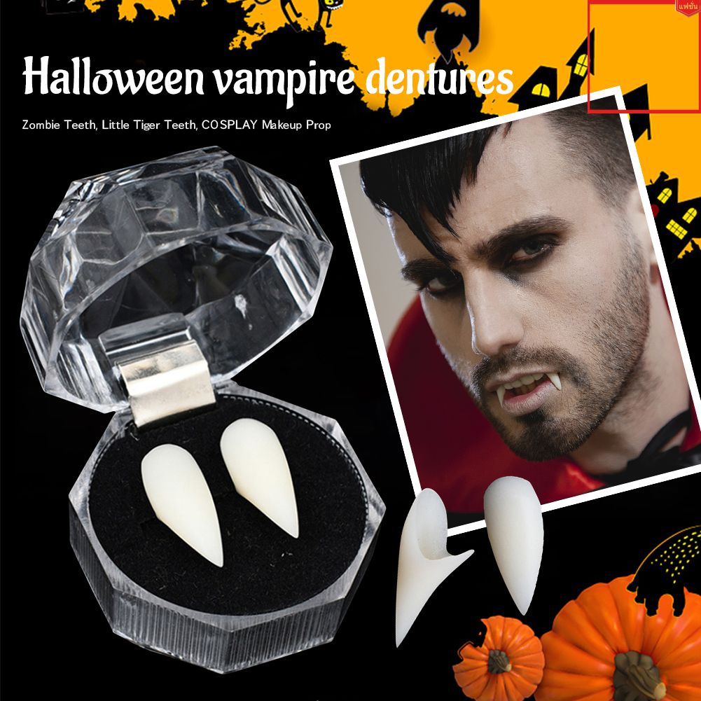 【In delivery】 Bloodcurdling Vampire Werewolves Fangs Fake Dentures ...