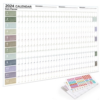 Buy calendar annual Online With Best Price, Feb 2024
