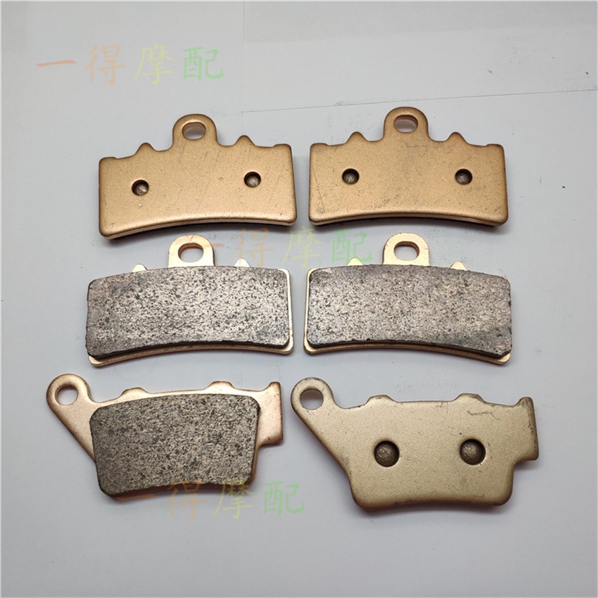 Hot sale Suitable for BMW Motorcycle C400 C400GT Disc Brake Pad g310gs