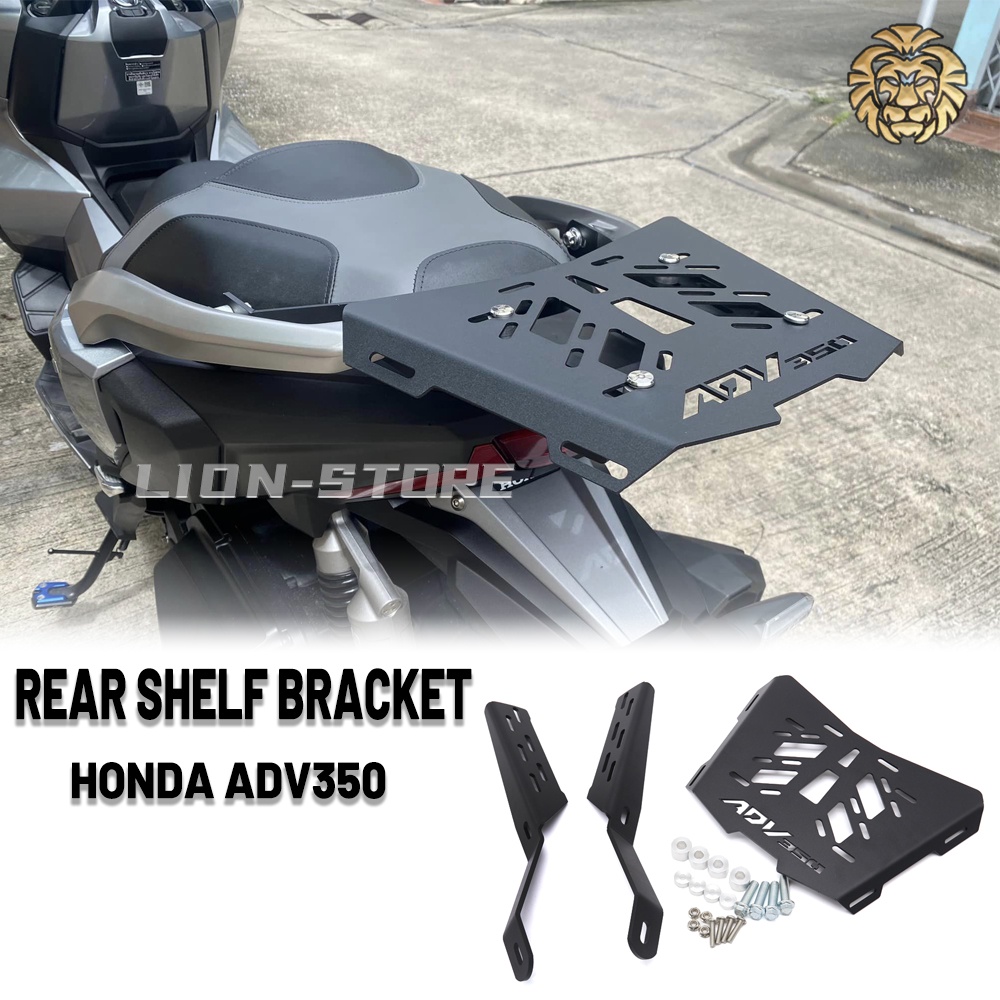Rear Trunk Inner Cushion For HONDA ADV350 ADV 350 Motorcycle Accessories Seat Bucket Storage Luggage Box Liner Pad Protector - 201355758