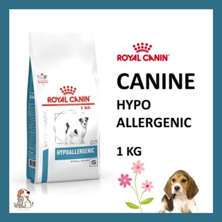 Cheapest royal canin hypoallergenic dog outlet food