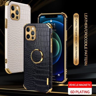 Magnetic Case for POCO F5 Luxury Leather Pattern Cover for Xiaomi