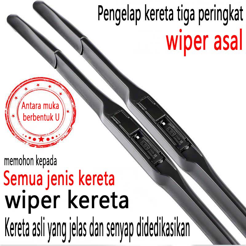 Teflon Coated Car Wipers Fit Perodua Proton Toyota Honda Mazda Nissan ...