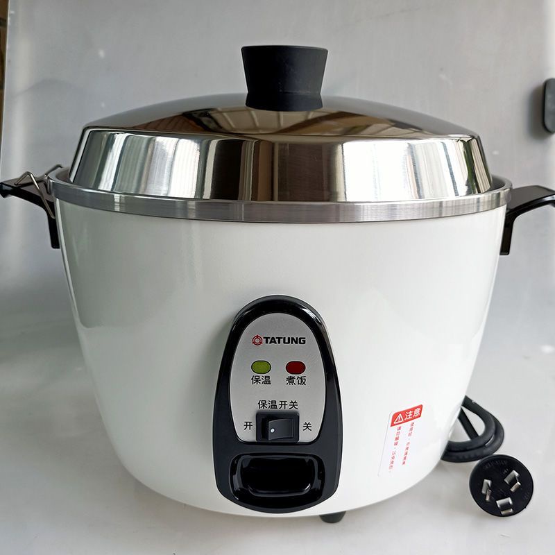 is it possible to get 3-cups TATUNG rice cooker (240V) from taiwan or  europe? anyone? : r/PressureCooking