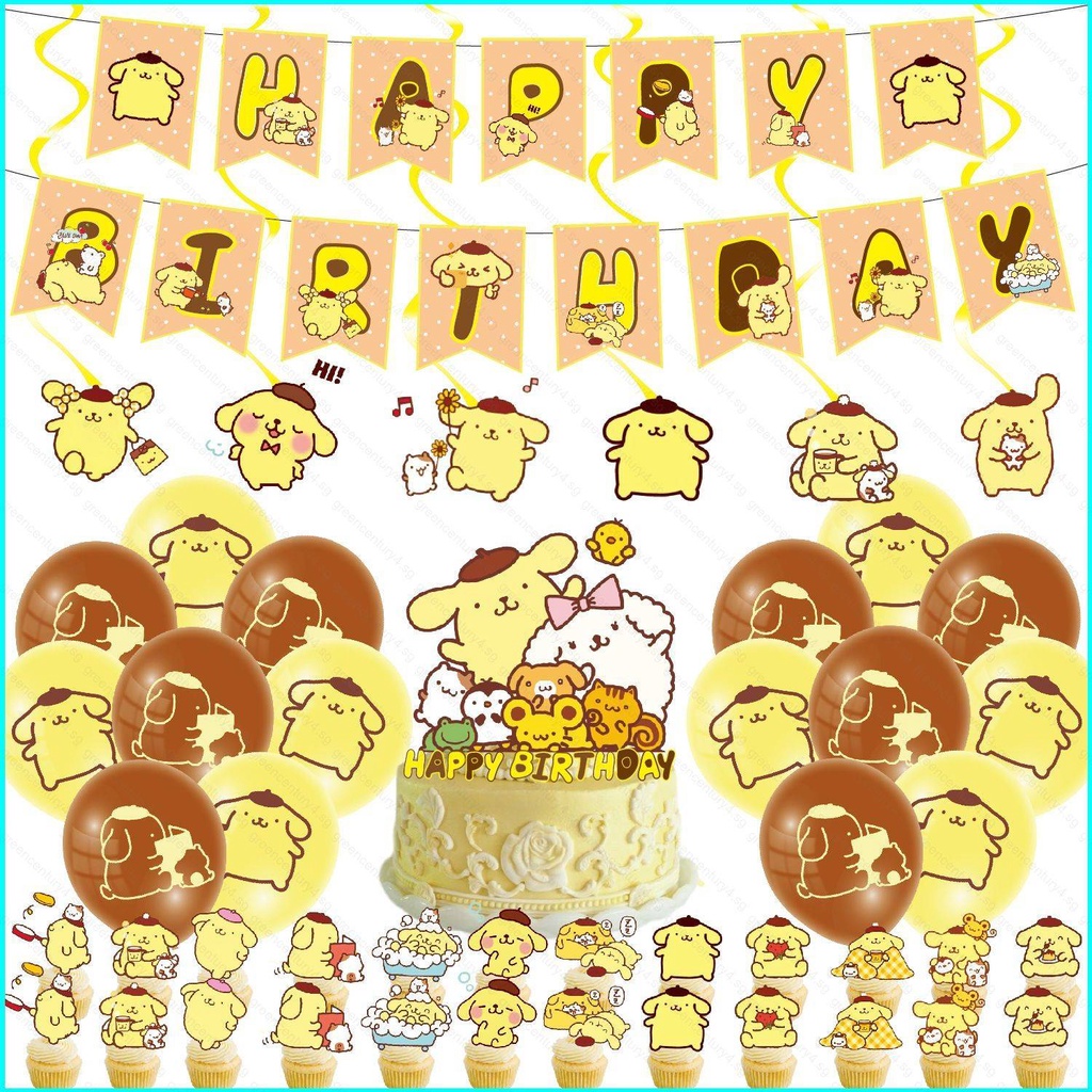 Doly Sanrio pompompurin Theme kids birthday party decorations banner ...