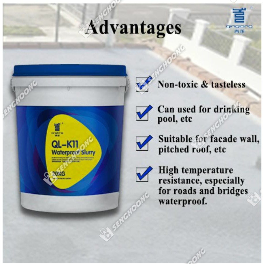 Qinglong QL K11 Waterproof Slurry 20KG 青龙防水浆 Repair Crack Leaking Air ...