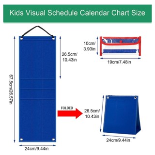 COLO Classroom Daily Schedule Pocket Charts Daily Routine Pocket Chart ...