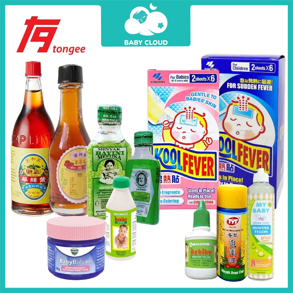 Yu Yee Oil | Cap Kapal U I Oil | TYT Minyak Daun Ubat | Minyak Mestika ...