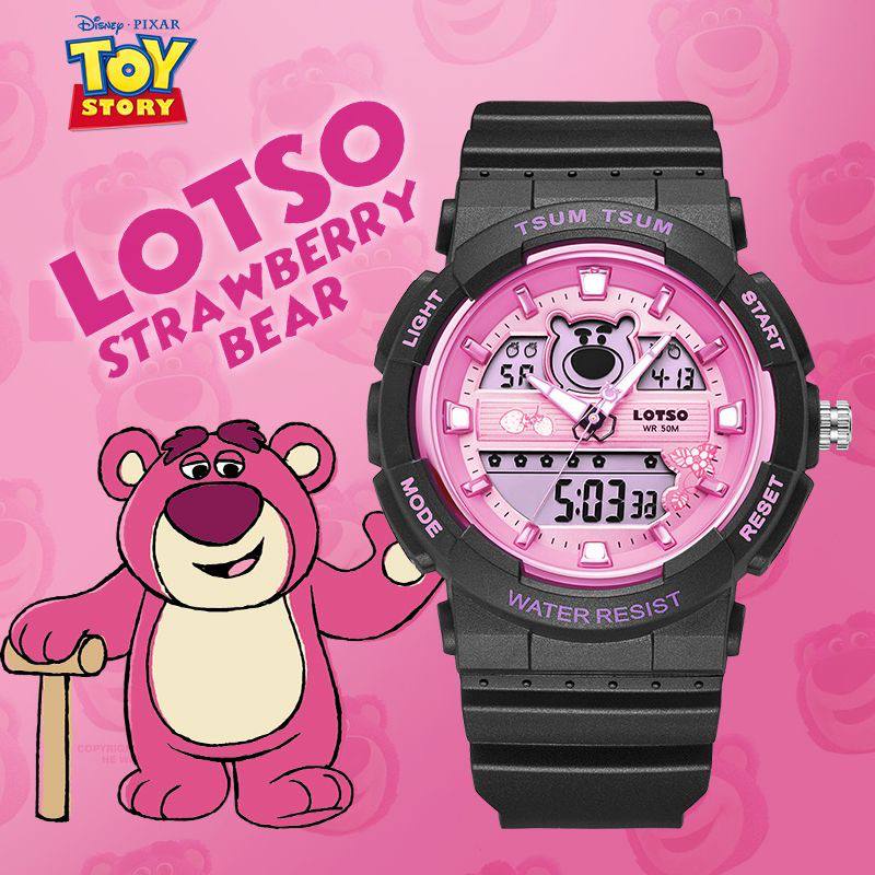 Lotso Bear Watch Strawberry Bear Watch Sanrio Hello Kitty Watch Disney ...