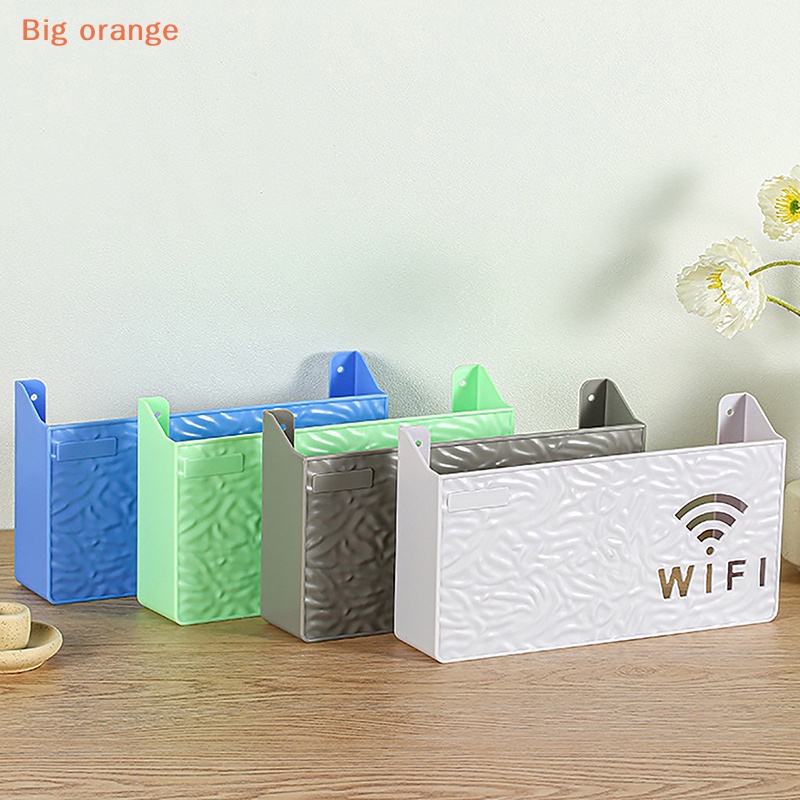 [Big orange] Wall-Mounted Router Box Office Media Decor Console Wifi ...