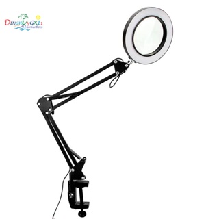 magnifying glass with light 20x magnification Adjustable warm&cool light  magnifying lamp repair lamp