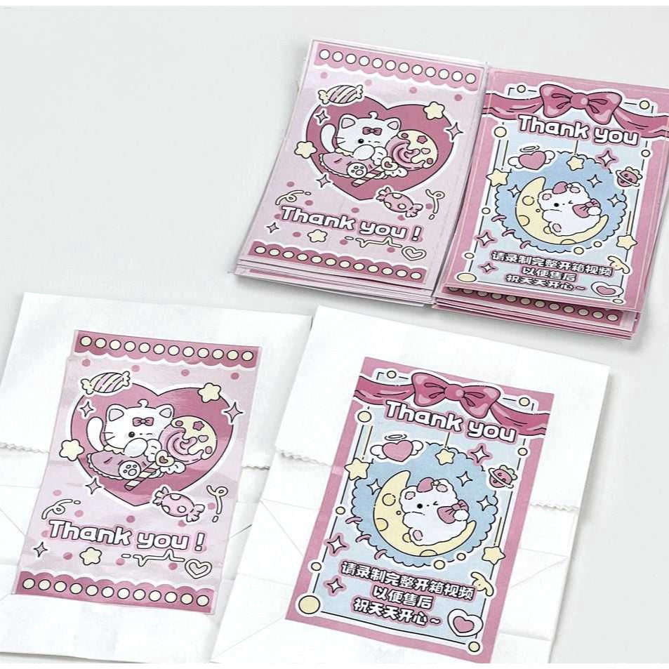 【Epoch Islet】9*5.4 cm Packing Material Cute Sealing Sticker Packaging ...