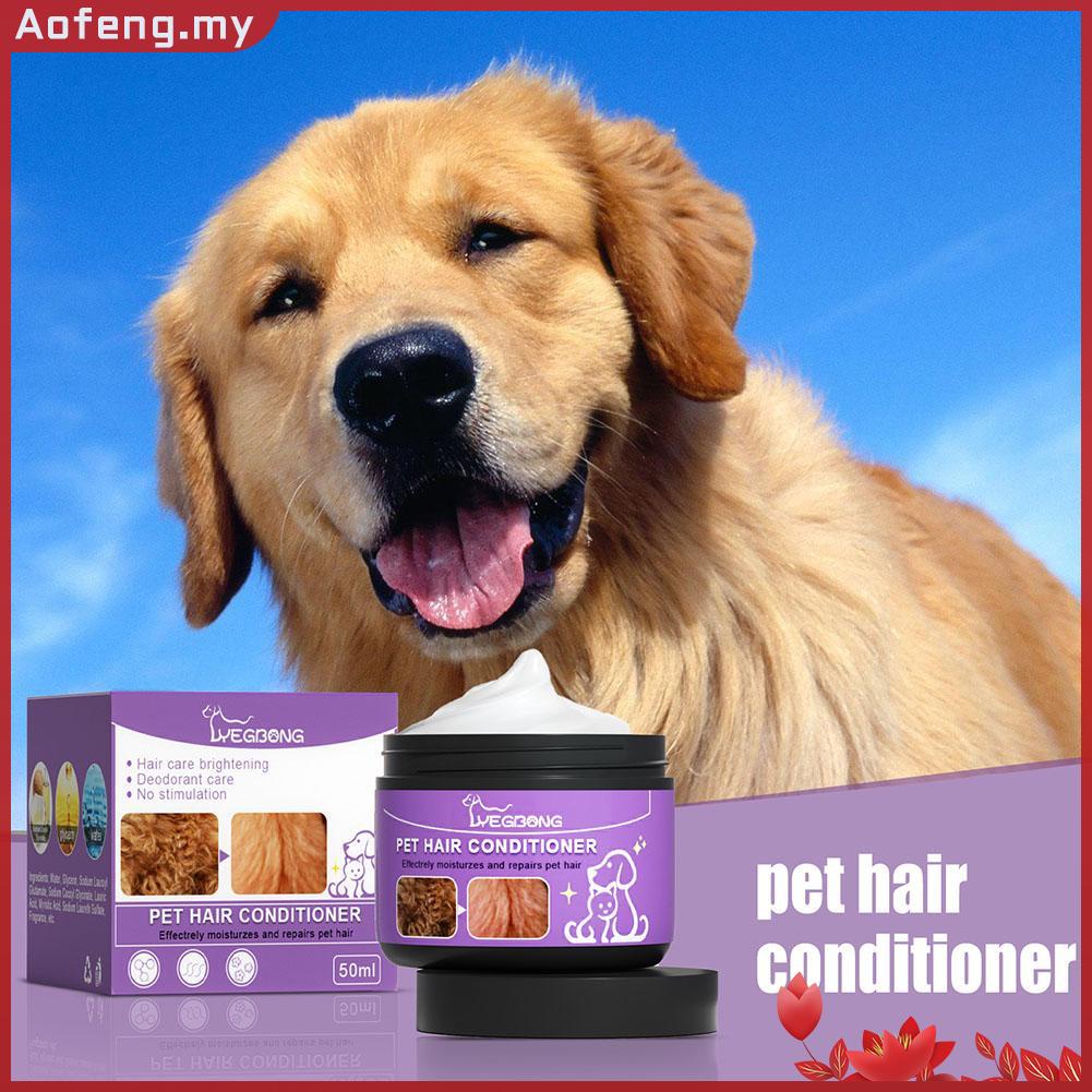 Aofeng 【High Quality】 Pet Hair Conditioner Dog Creams for Puppy Cat