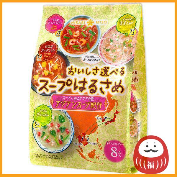 Hikari Miso Soup Instant Vermicelli Soup Journey Through Asia (8 servings) Shopee Malaysia