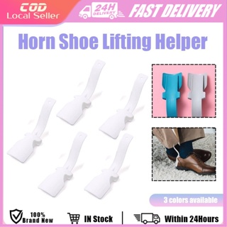 Shoe Horn Shoes Spoon Medium Handle Shoehorn Convenient Shoes Wearing Lifter Shoehorn Alat Bantu Pasang Sepatu<br /> 