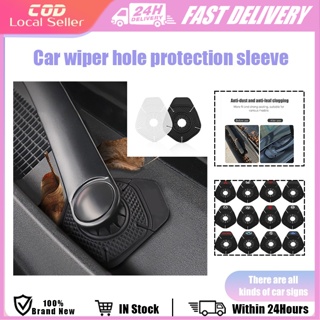2Pcs/Set Car Logo Wiper Protection Cover For Toyota Honda Nissan Mitsubishi Ford Accessories 雨刷保护罩<br /> 