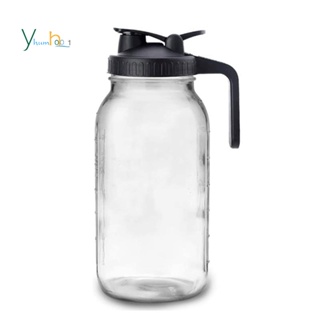 64oz Glass Cold Brew Pitcher with Flip Lid
