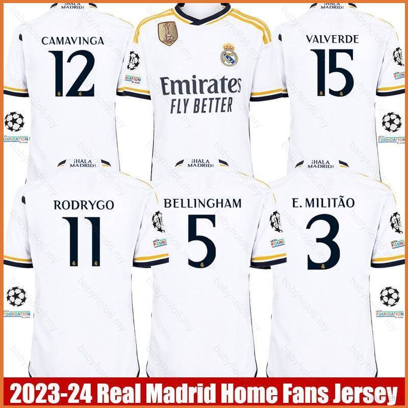 Men's Adidas Eduardo Camavinga White Real Madrid 2023/24 Home Authentic Jersey Size: Extra Large