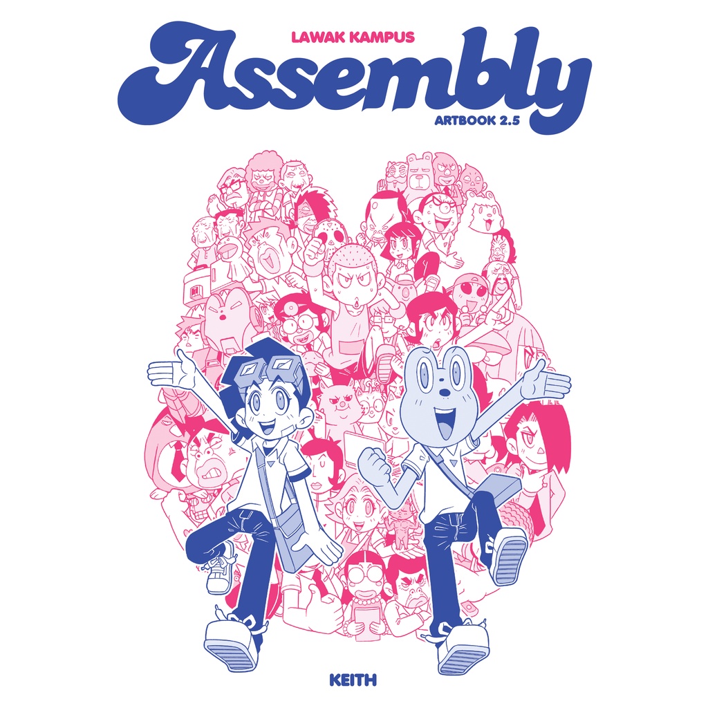 Lawak Kampus Assembly Artbook 2.5