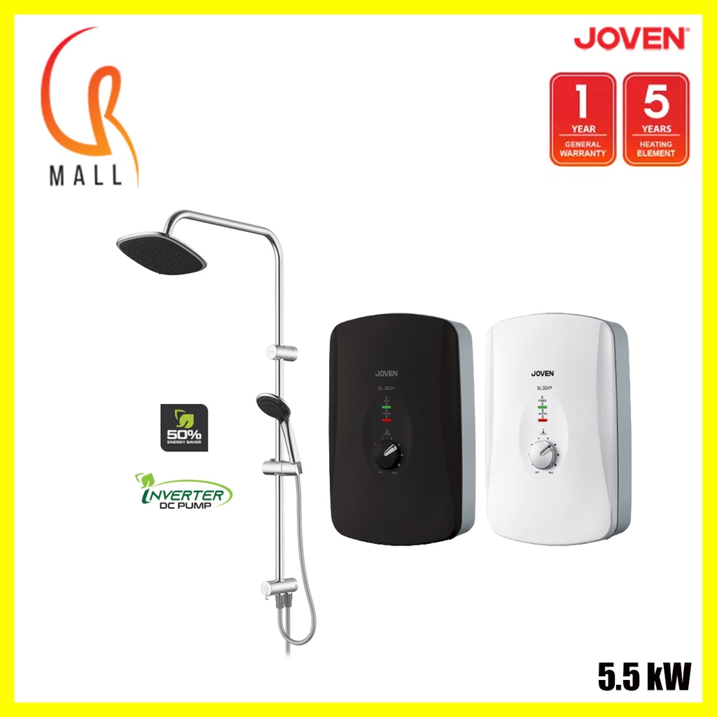 Joven SL30IPRS 5.5kW Inverter DC Pump Water Heater With Rain Shower DC