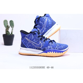 Botas nike 2024 kyrie irving