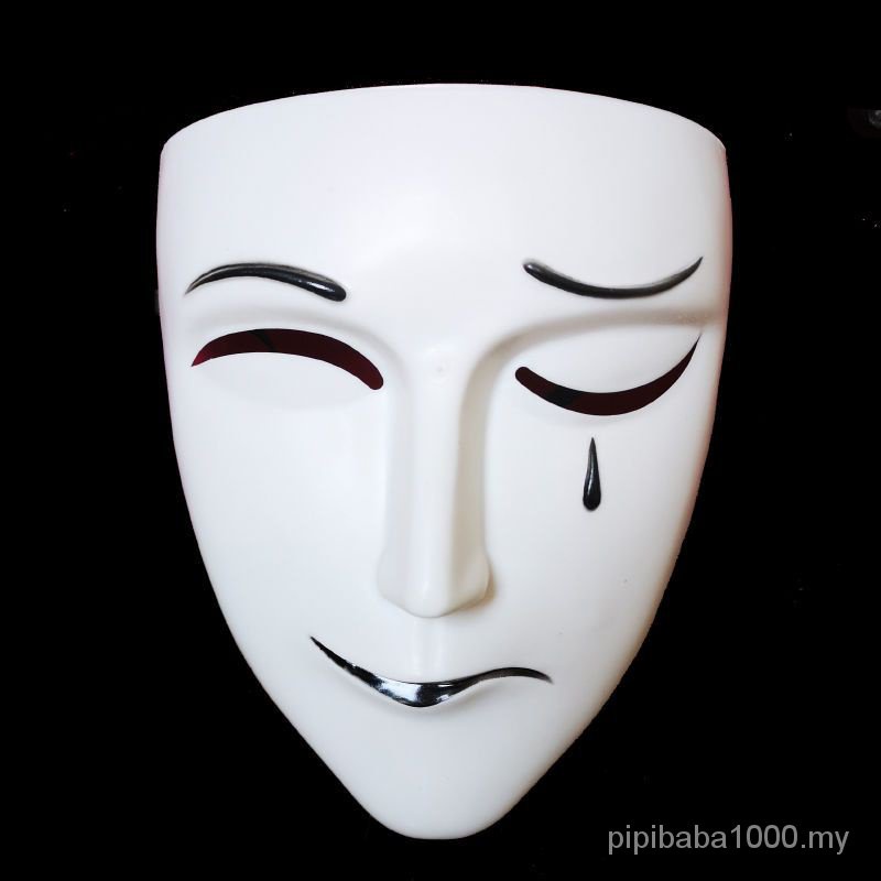 Halloween Adult Mask Sad Joy Crying Smile Mask Heavenly Official ...