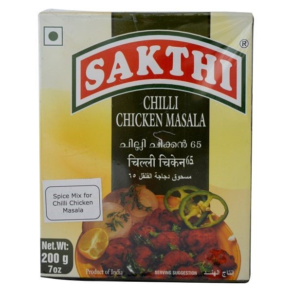 Sakthi Chili Chicken 65 Masala ,200g, 