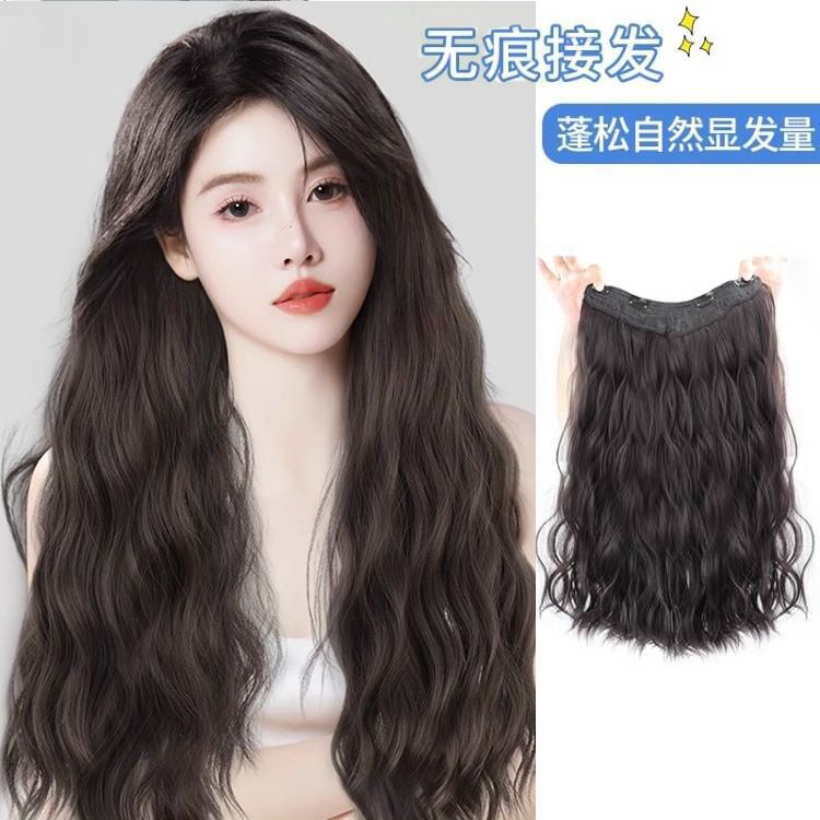Ready Stock Water Ripple Hair Extension Piece Wig Female One Piece