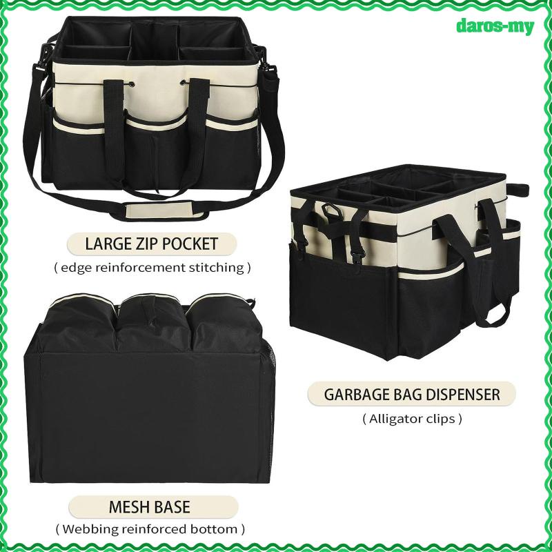 [DarosMY] Housekeepers Supply Tote Cleaning Supply Tote, Storage
