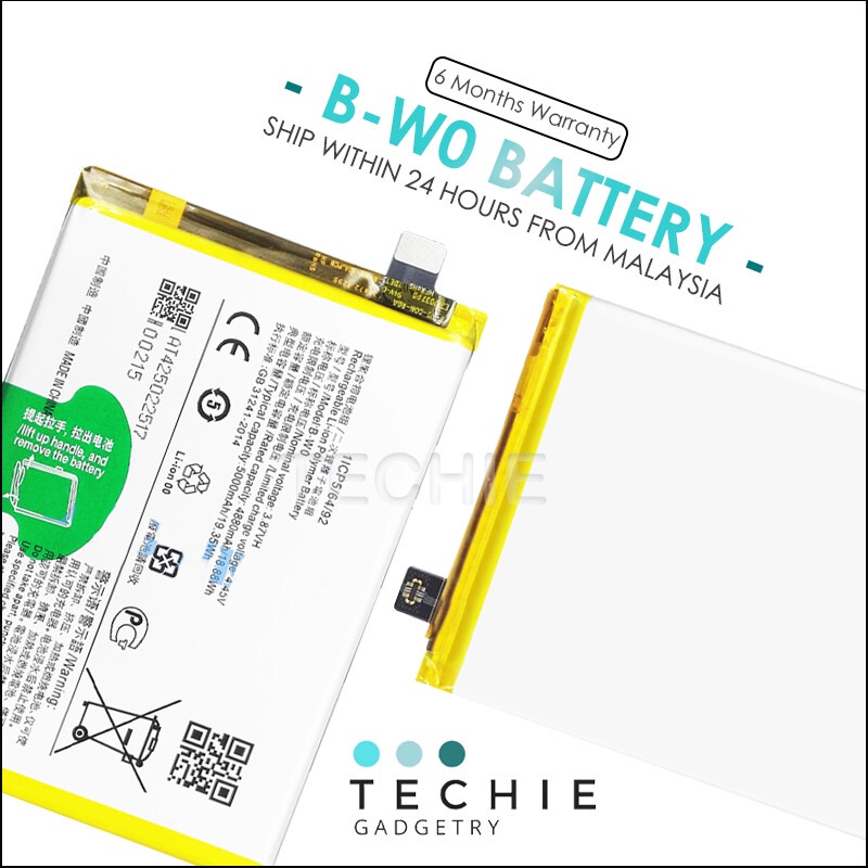 Battery Bateri For Vivo Y35 2022 V2205 B-W0 (5000 MAh) | Shopee Malaysia