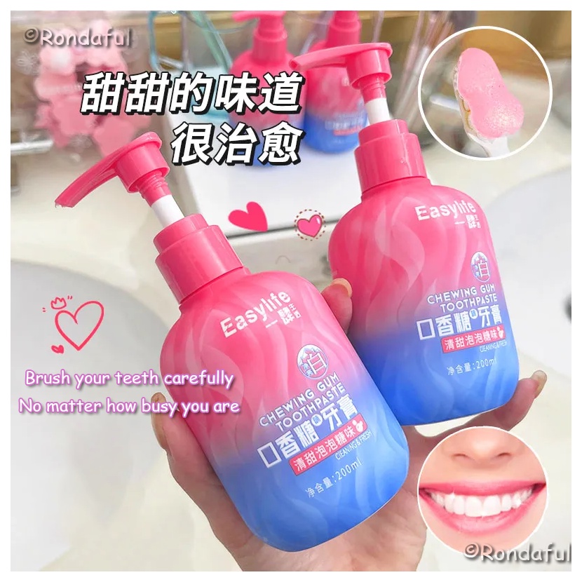 yellow teeth whitening teeth whitening chewing gum toothpaste yellow