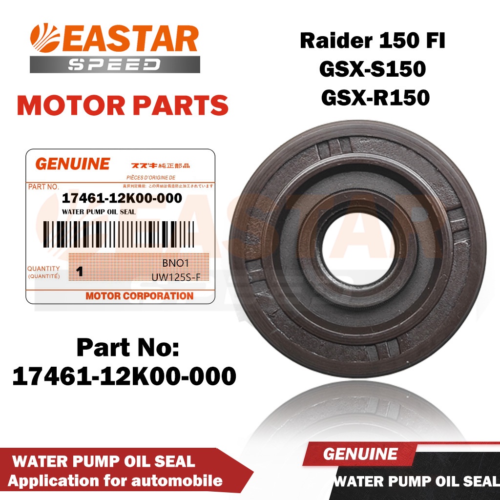 Genuine Raider 150 FI GSXS150 GSXR150 WATER PUMP OIL SEAL 1746112K00