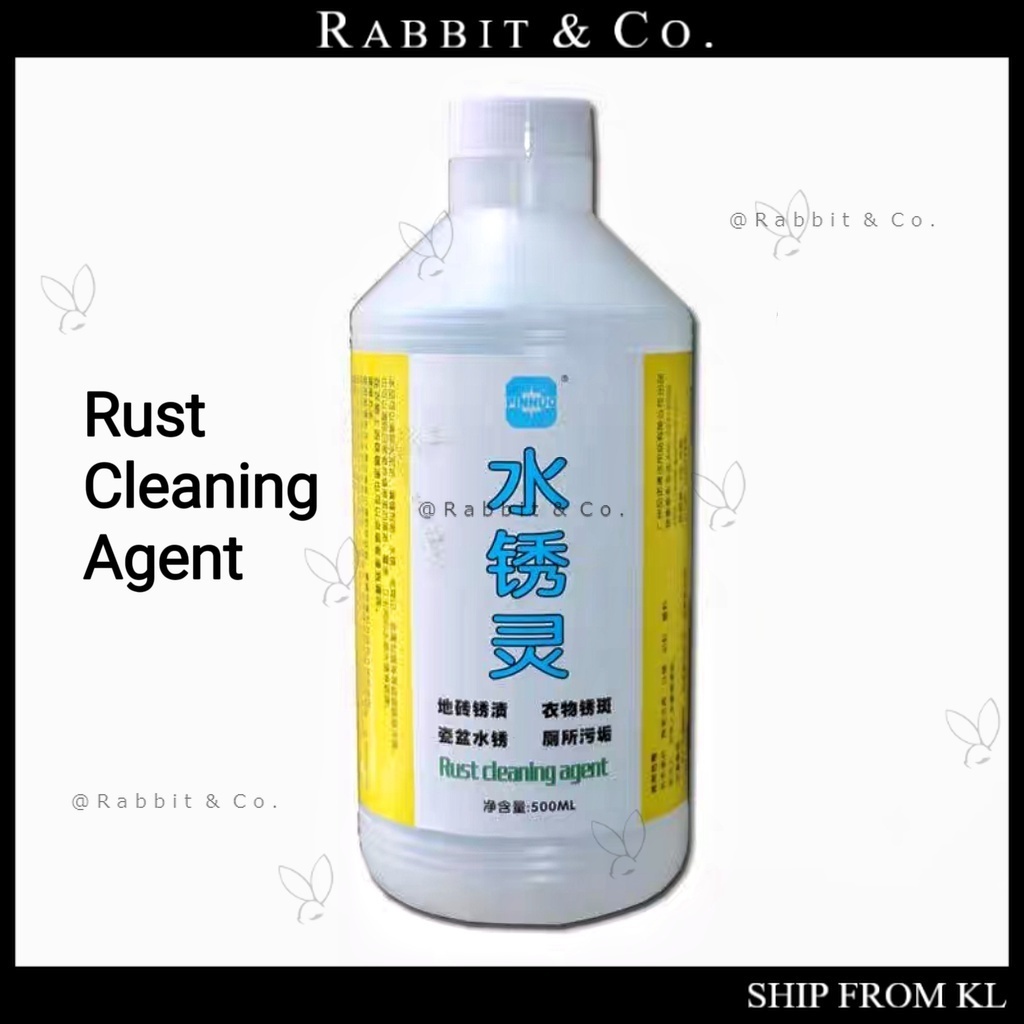 R&C 500ml Rust Cleaning Agent Rust Remover Bathroom Toilet Water Rust ...