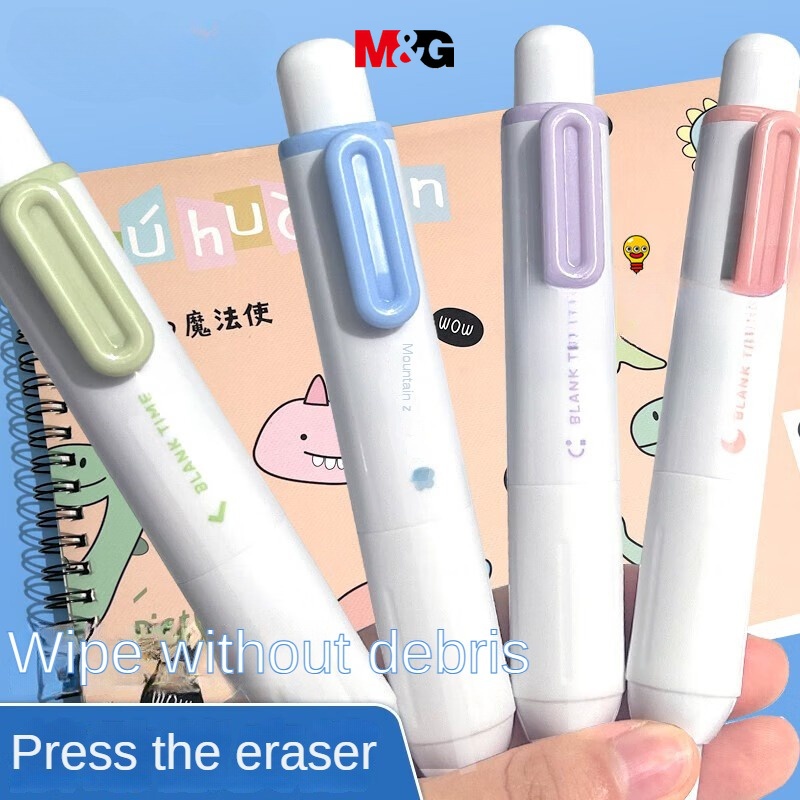 M&G Little Fatty Click Eraser 1+3 Replacement Click Eraser Set No Marks ...