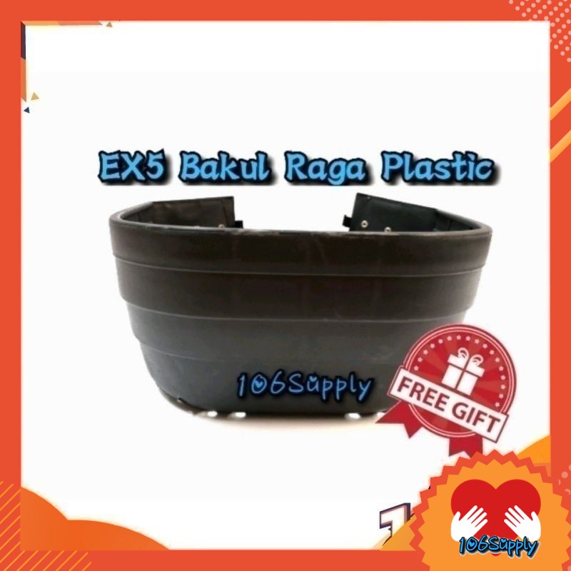EX5 Bakul Raga Plastic | Shopee Malaysia