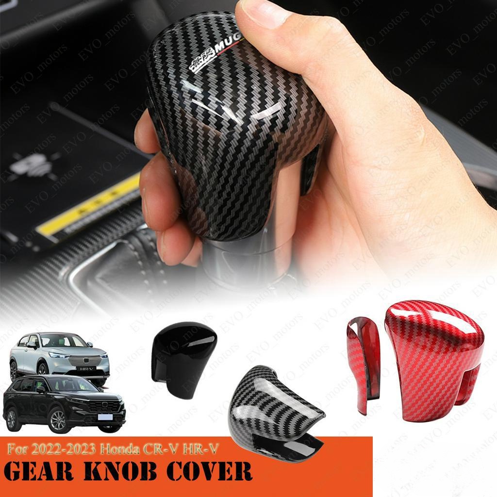 2022 2023 Honda CRV HRV Gear Knob Cover CRV HRV Vezel Gear Shift