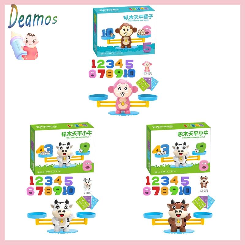 DE Kids Balance Math Game Preschool for Play Toys Brain Training