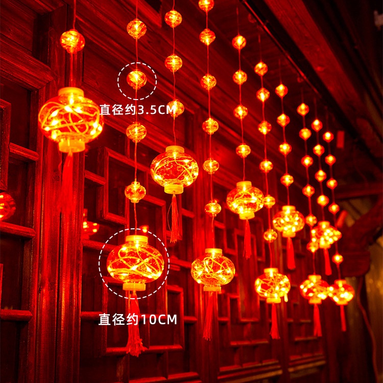 2025 Chinese New Year Decoration Traditional Red Lantern Chinese Knot ...
