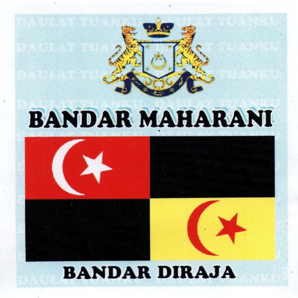 Sticker Luar Bandar Maharani Bandar Diraja Muar | Shopee Malaysia