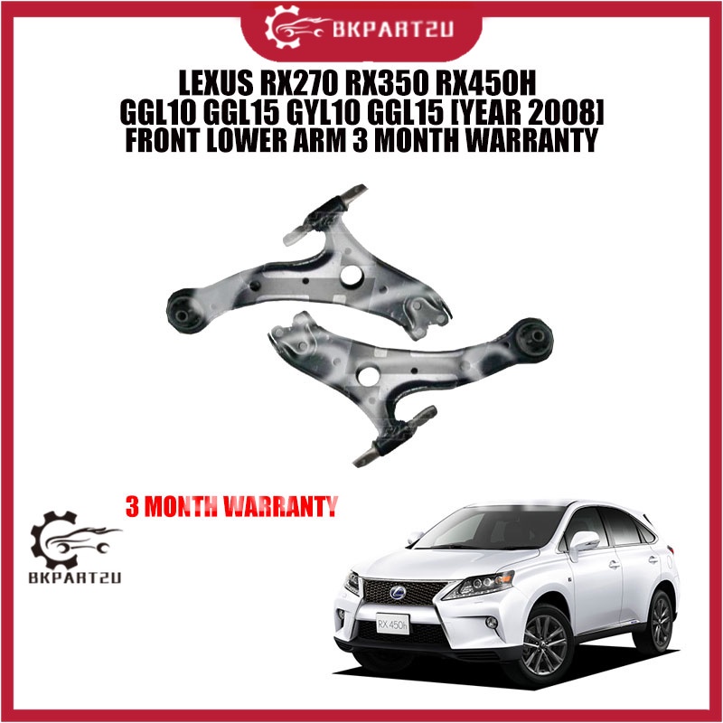 LEXUS RX270 RX350 RX450H GGL10 GGL15 GYL10 GGL15 [YEAR 2008] FRONT ...