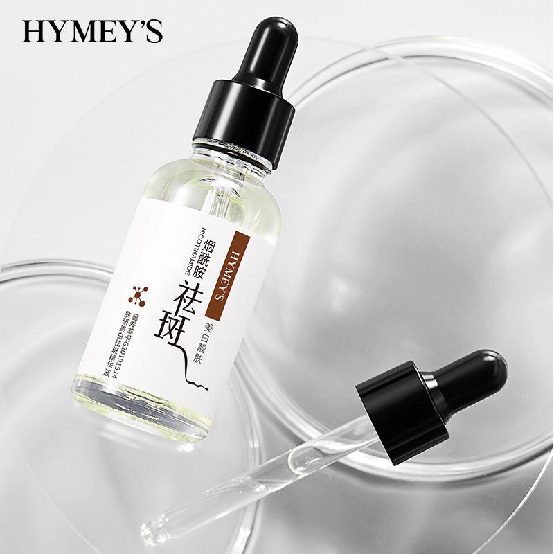 Images Anti Freckles Whitening Serum Hydrating Facial Essence ...