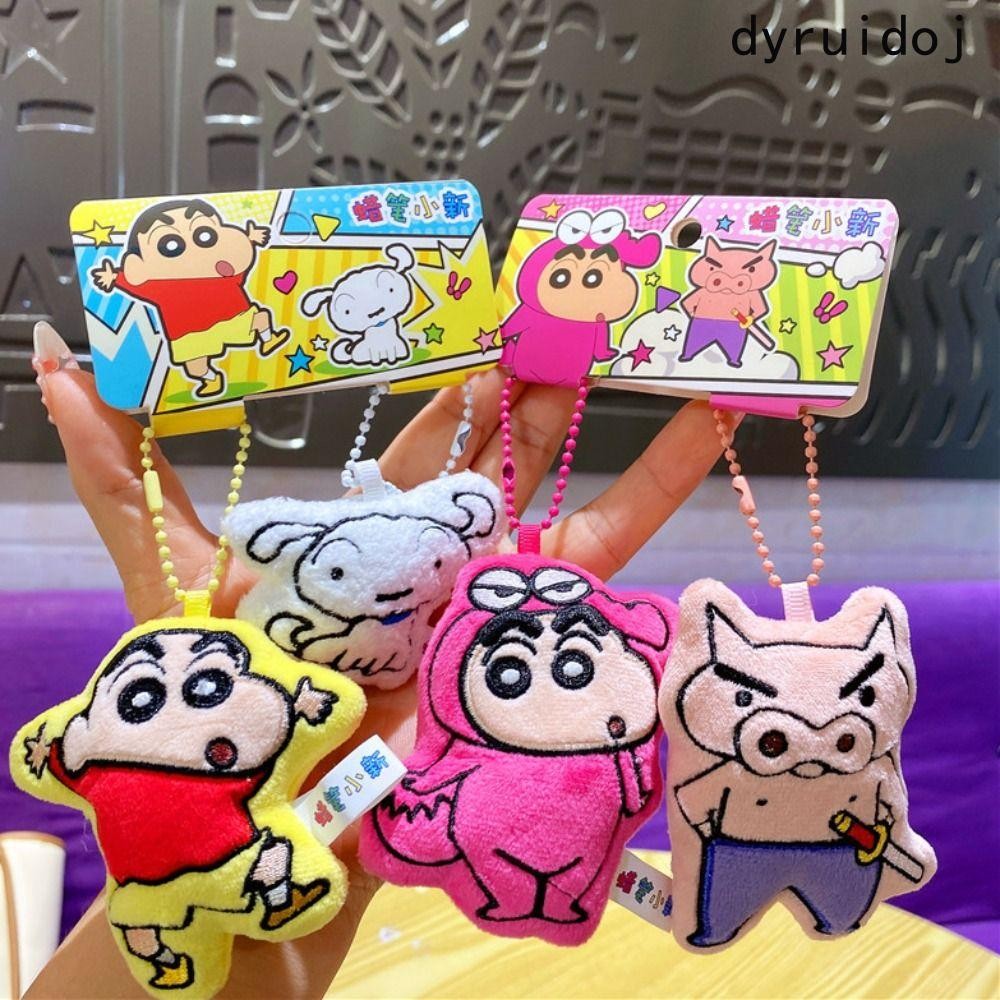 DYRUIDOJ Crayon Shin Chan Keychain, Cartoon Pig Crayon Shin Chan Dolls ...