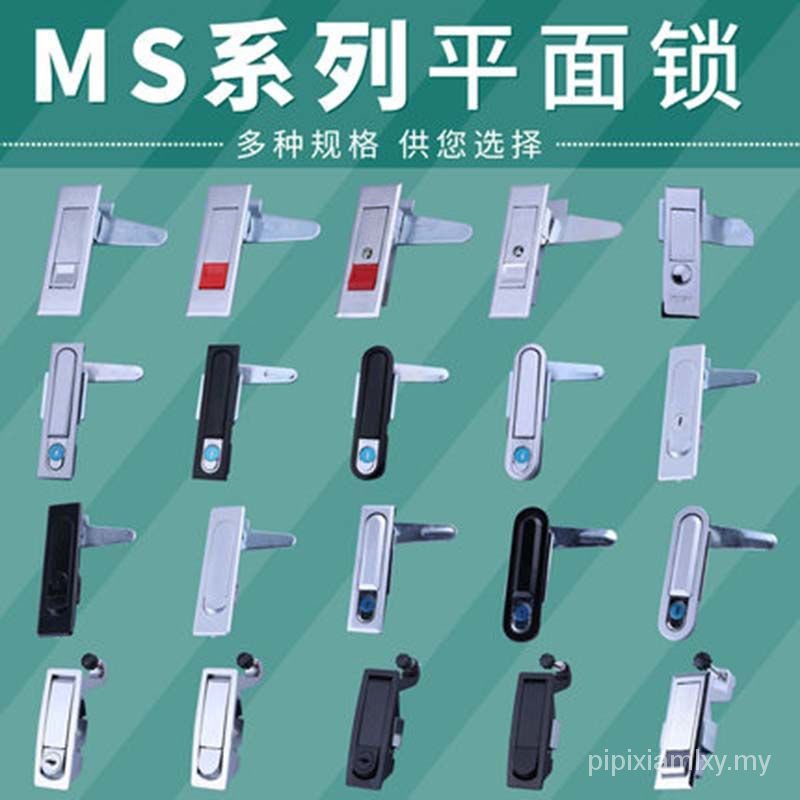 [Ready Stock Special Offer] MS818/603 Electric Cabinet Box with MS480 ...