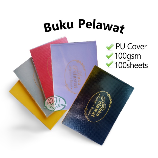 Buku Pelawat 100gsm 100s Visitor Book For Guests And Visitors Shopee